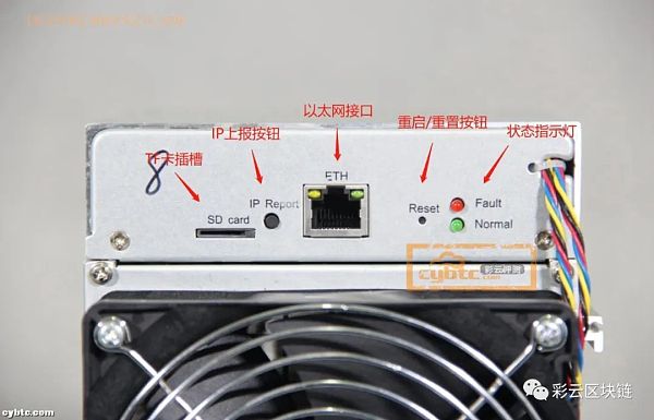 Stainless Steel SHA256 ZEN Miner Asic Bitmain Antminer Z15 1.51KW