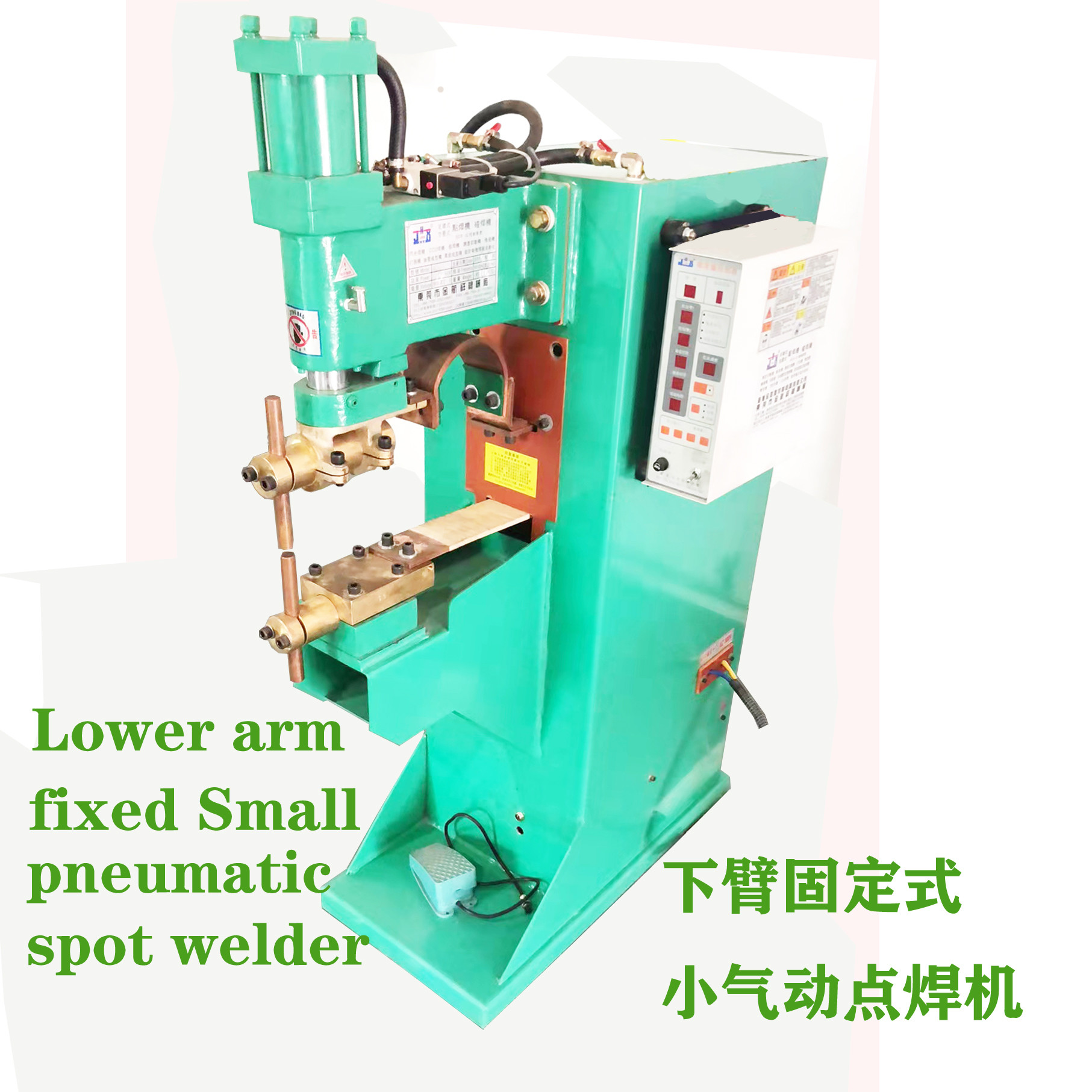 Small Pneumatic Spot Weld Machine 35KVA Customized For Thin Plates