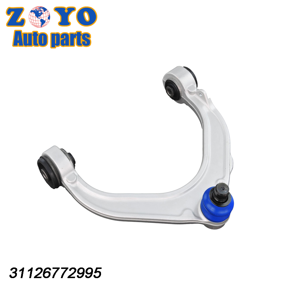 Front Left Lower Control Arms for BMW X5 07-18 OEM Standard Nature Rubber Wholesales