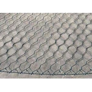 Galvanized Gabion Wire Mesh 80mmx100mm for Retaining Walls