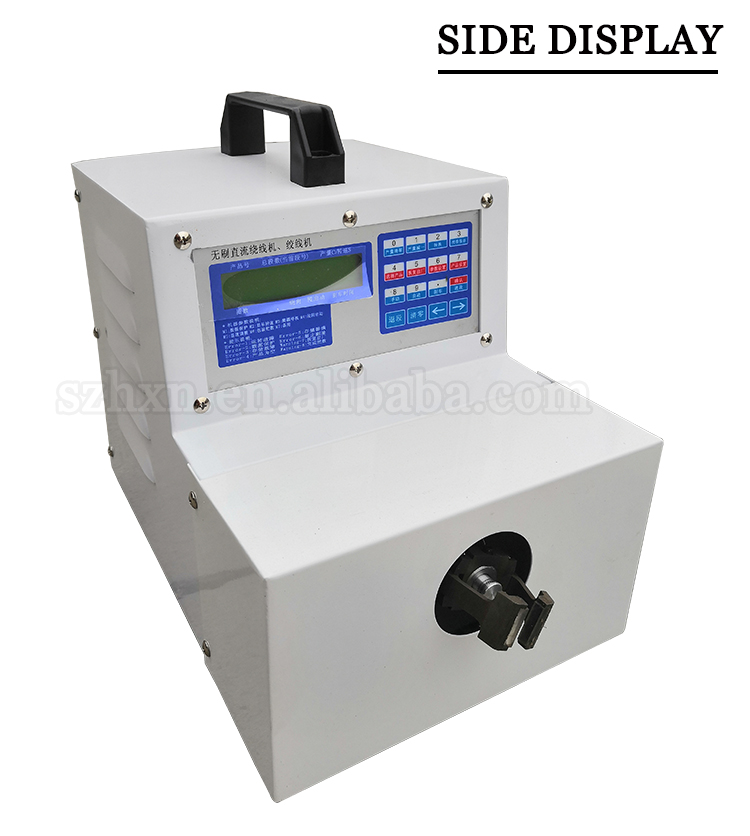 1500pcs/H Fully Automatic Microcomputer Pedal Twisting Machine for High Speed Stranding