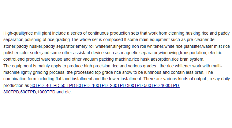 MMJP120*4 Rice Grader Machine
