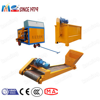 China PLC Control Foam Concrete Machine With 1000L Material Hopper Capacity on sale China PLC Control Foam Concrete Machine With 1000L Material Hopper Capacity on sale