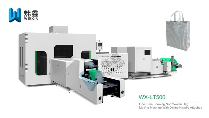 Ultrasonic Non Woven Carry Bags Manufacturing Machine With Online Handle Attach