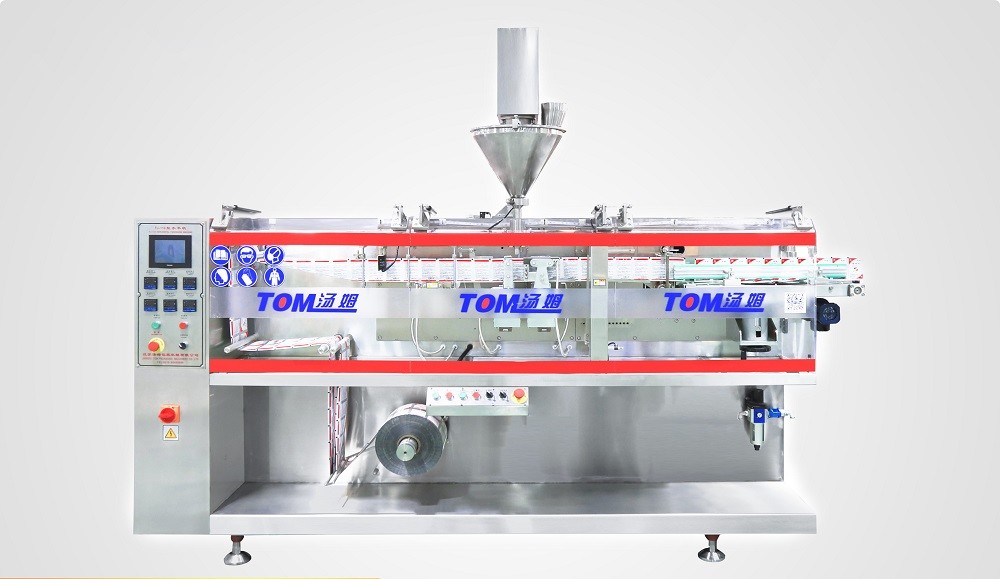 Horizontal Pesticide Powder Filling Equipment Automatic PLC Controlled