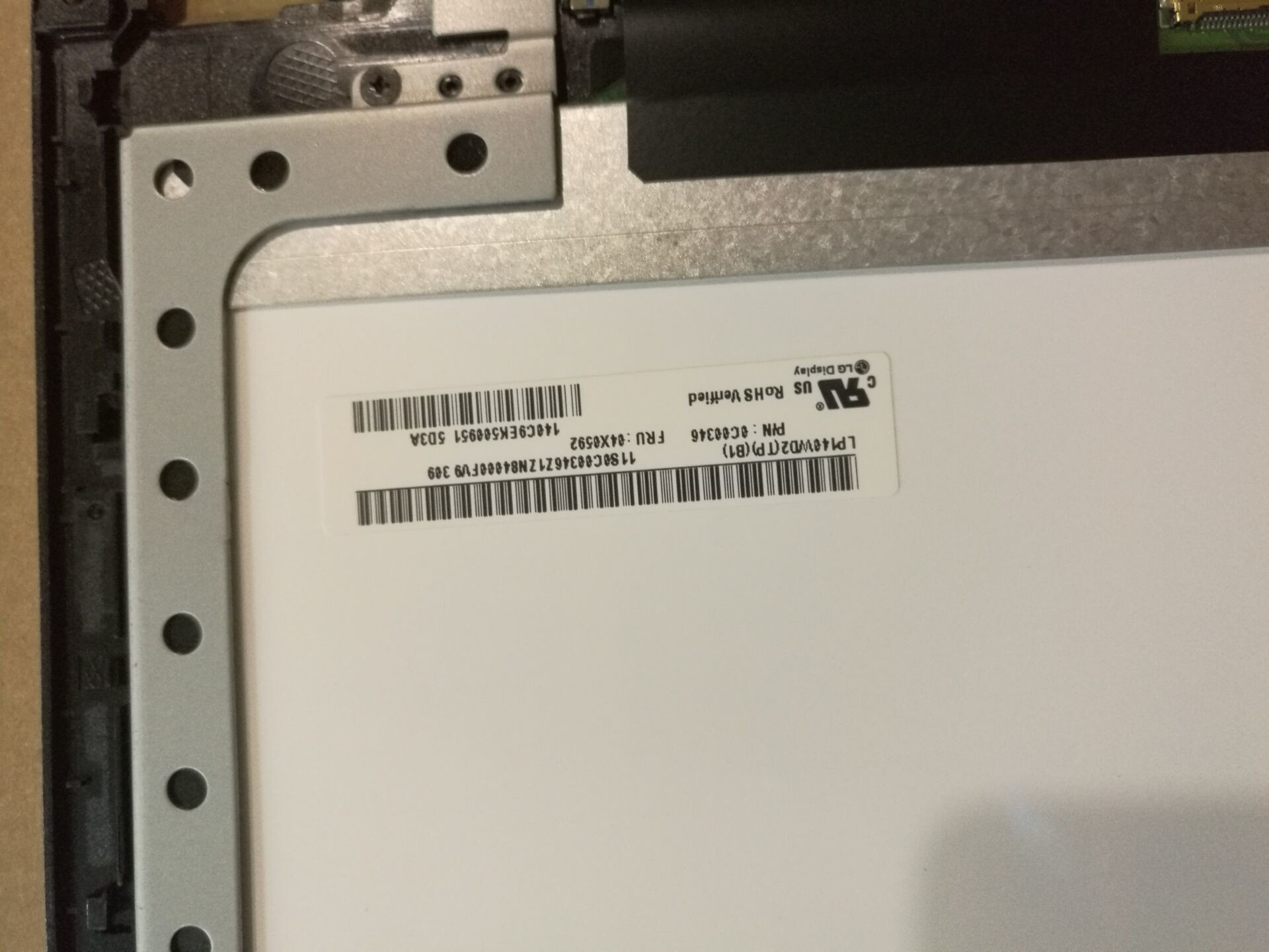14.0" 1600×900 131PPI Square LCD Panel 250cd/m2 LP140WD2-TPB1