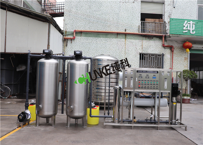 3000L Two Stage RO Water Treatment Plant For Chemical Product CE SGS