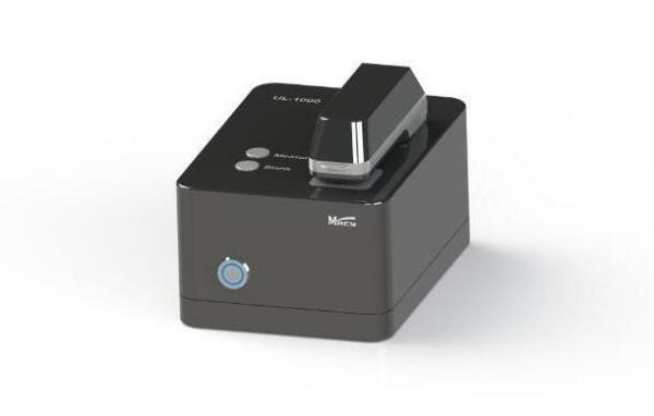 Wavelength Range 190-850nm and wavelength repeatability 1nm Ultraviolet