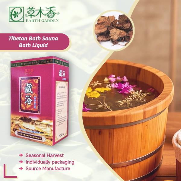 Ancient Tibetan Herbal Foot Soak For Head Therapy Warmth Healing Natural Pain