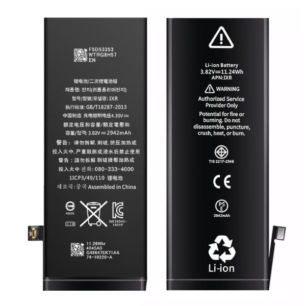 2942 Mah Iphone Lithium Ion Battery / Rechargeable Phone Batteries 3.82V For