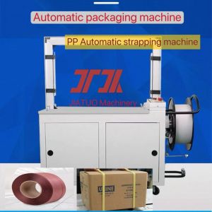 Intelligent Strapping Machine High Speed Strapping Machine With 5-15mm Width