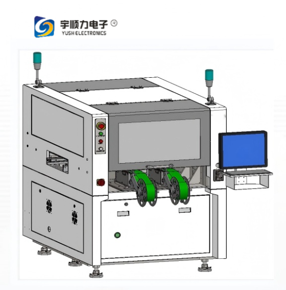 High Efficiency YS-T2 Fully Automatic Labeling Machine Applicable To Multiple
