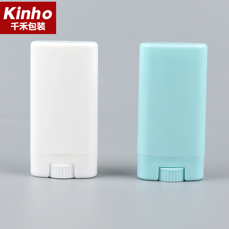 PP Oval Portable Plastic Empty Refillable Deodorant Stick Container Lip Balm Tube 15g