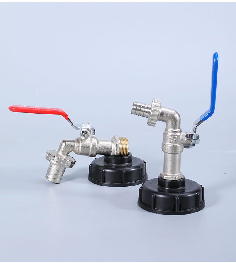 Long-Lasting IBC Tank Tap Adaptor Cover Drain Discharge Nozzle Spout Pipe Tube Connect