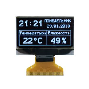 SSD1306 1.3 Inch I2c Oled Display