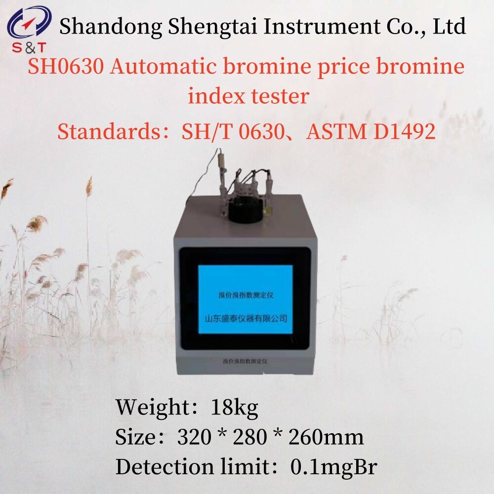 Detection Limit 0.1mgBr Automatic Bromine Index Tester for Lubricating Oil