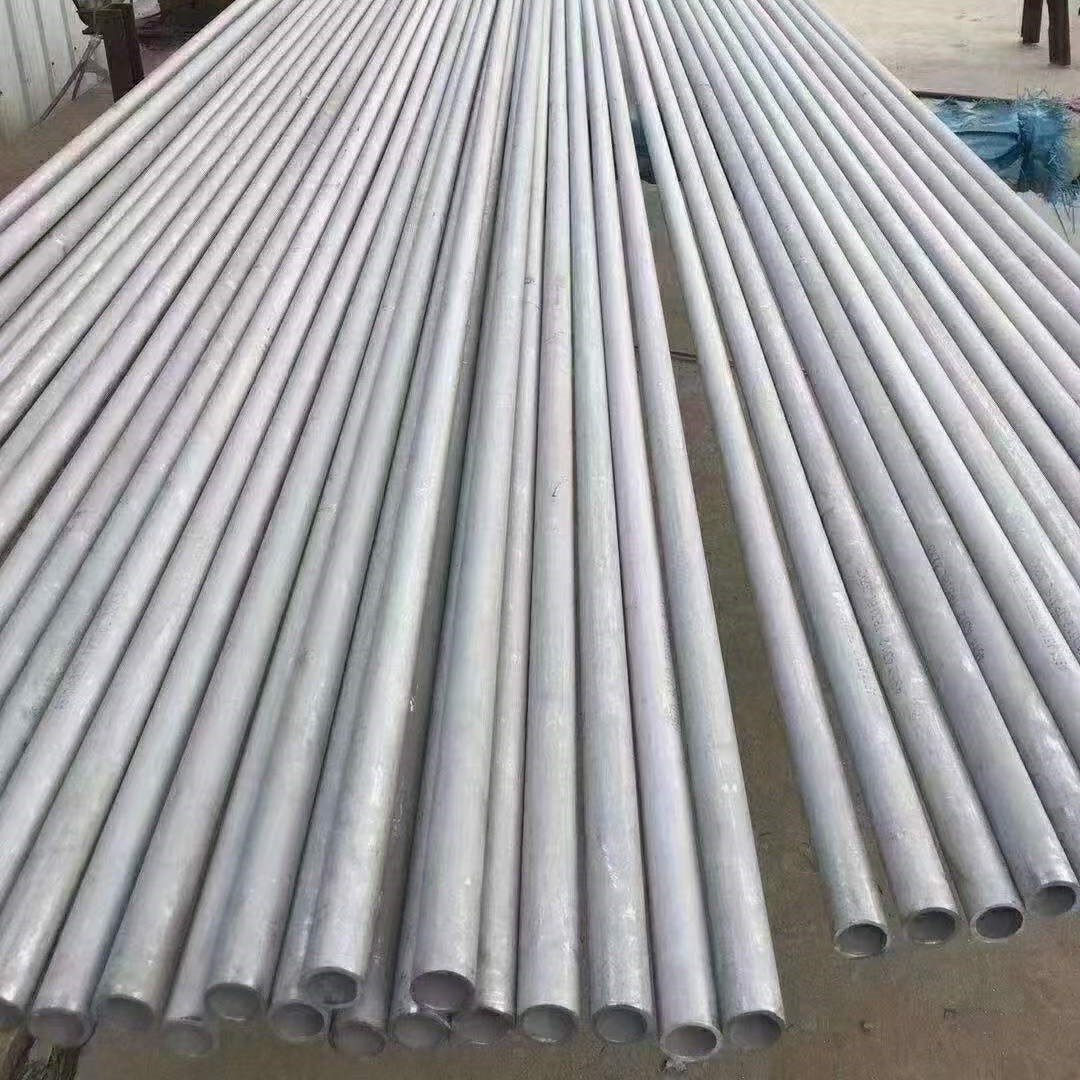 904L / UNS N08904 Stainless Steel Seamless Pipe / Welded Stainless Steel Tube Alloy 904L