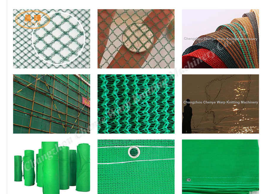 High Efficiency Automatic Safety Net Machine Low Power Composition For Purse Net Making
