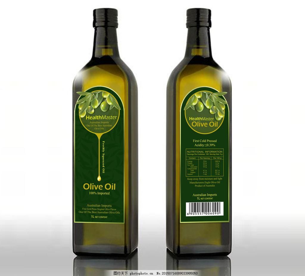 Olive Oil Palm Oil Carnauba Oil Stand-up Pouch Packaging Filling and Capping Machine