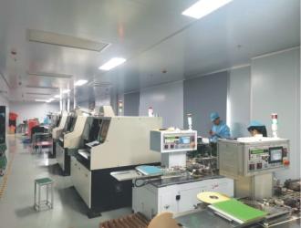 Shenzhen GCL Electronics Co., Ltd
