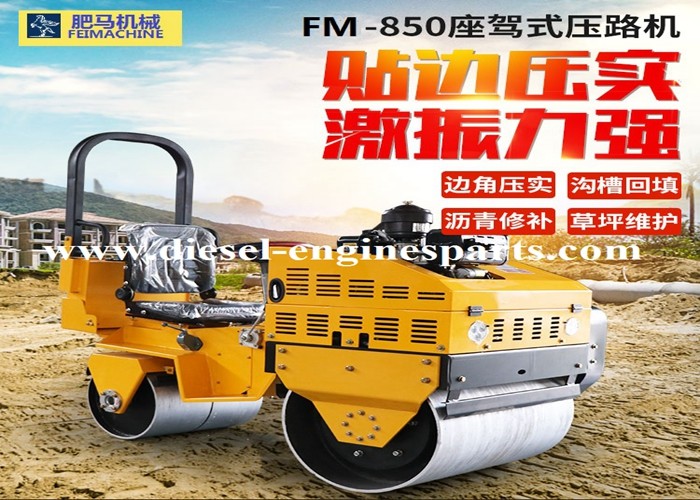 Walk Behind Mini Road Roller ISO Single Drum Road Roller FM-700S