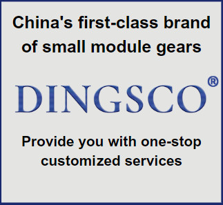 Gear Pump Gears High Transmission Efficiency Gear For Liquid Transport