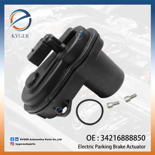 Electric Parking Brake Actuator 34216888850 3421 6888 850 34216887383 for BMW X3