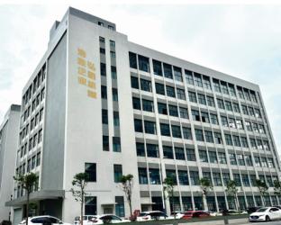 Guangzhou Haosheng Hongyu Machinery Co., Ltd.