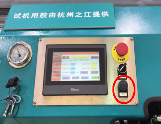 High Speed Insulating Glass Gasket Bending Machine For Insulating Glass Processing