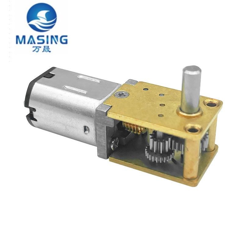 MS12Z20 DC Worm Gear Motor 12v 24v Brushed Mini Gearbox High Torque Micro DC Gear Motor