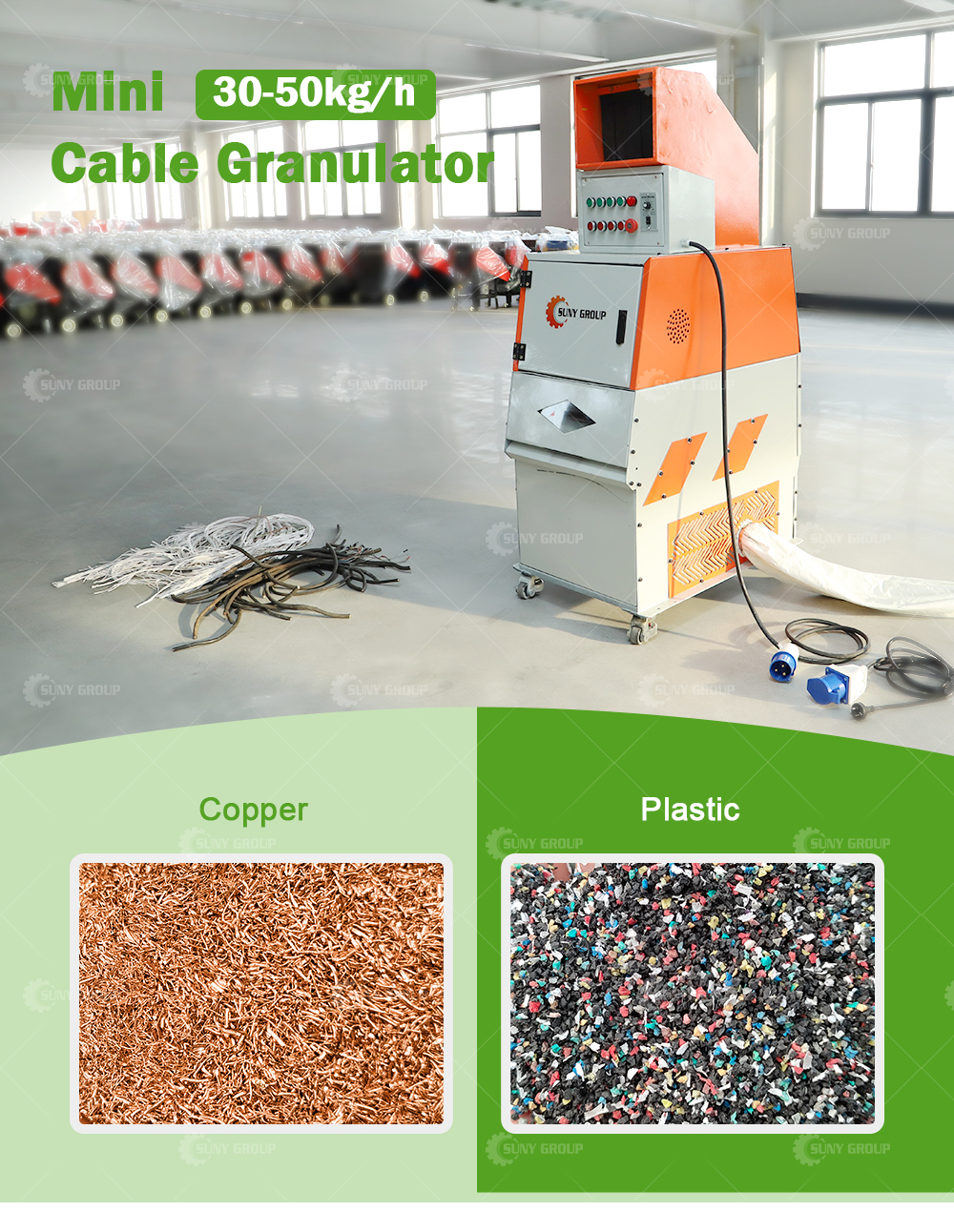 30-50kg/h Capacity Copper Equipment Cable Recycling Wire Stripper Machine Directly