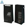Buy cheap Standing Up Flat Bottom Resealable Printed Coffee Bags from wholesalers