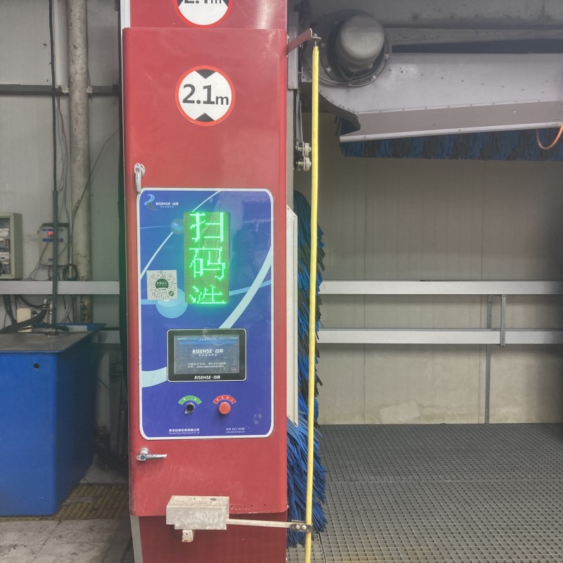 20.16kw Output Power Automatic Rollover Car Wash Machine For Economic Cleaning
