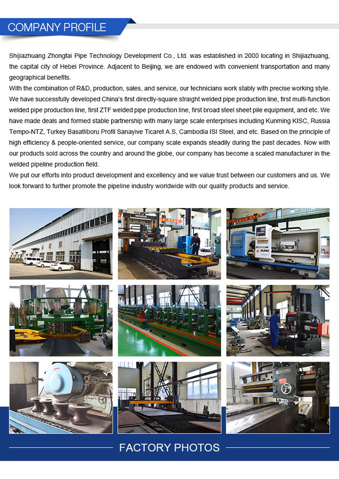 ISO9001 ERW219 HF Welded Tube Mill Line Industrial Pipe Making Machine