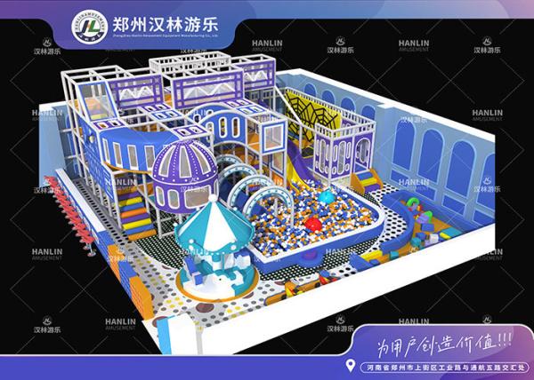 Kids Indoor Soft Play Ground Indoor Soft Contained Play Equipment With Giant