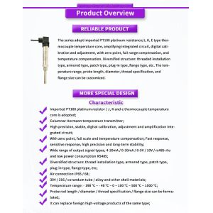 UBW400 Customized Temperature Sensors for ODM Support UNIVO High Precision Range