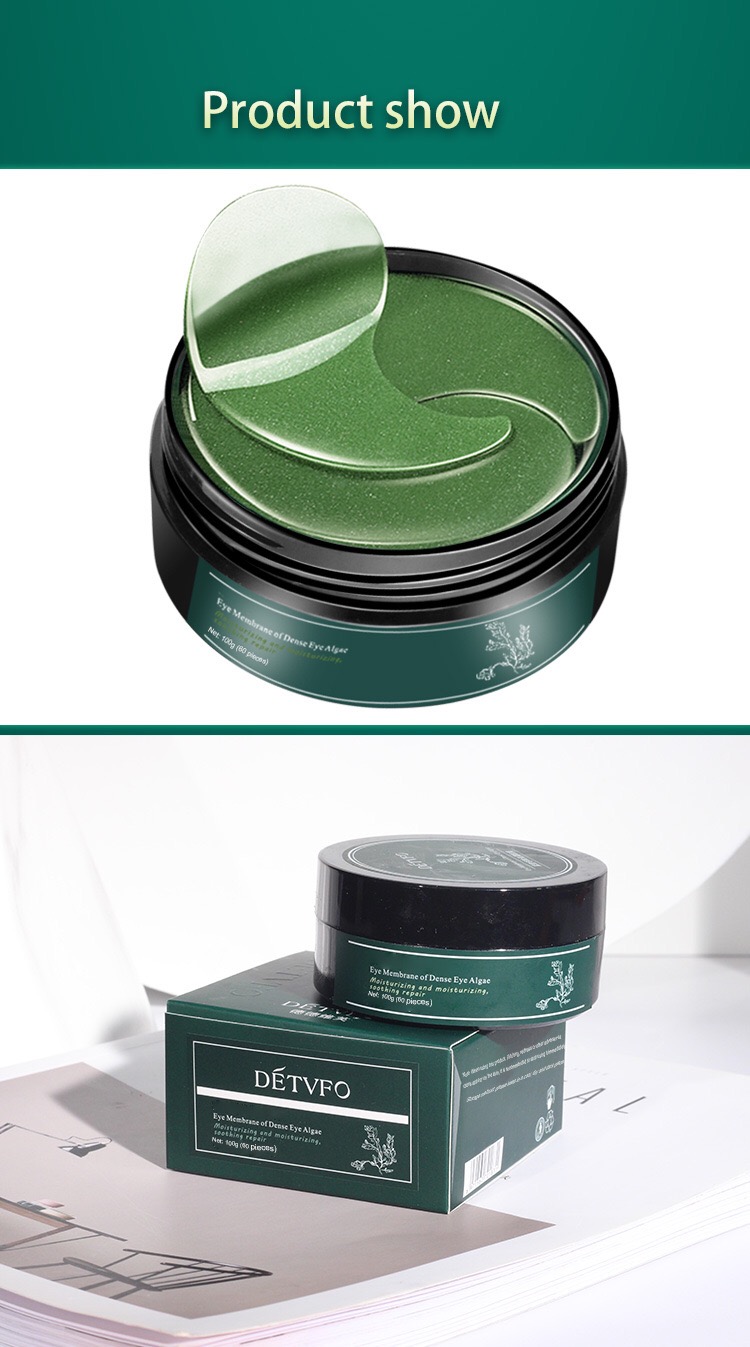 Hyaluronic Acid Eye Gel Pads For Dark Circles OEM Skin Care Products