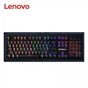  Anti Ghosting Mechanical Optical Mouse Wired ROHS Certificate Lenovo TK230 Manufactures