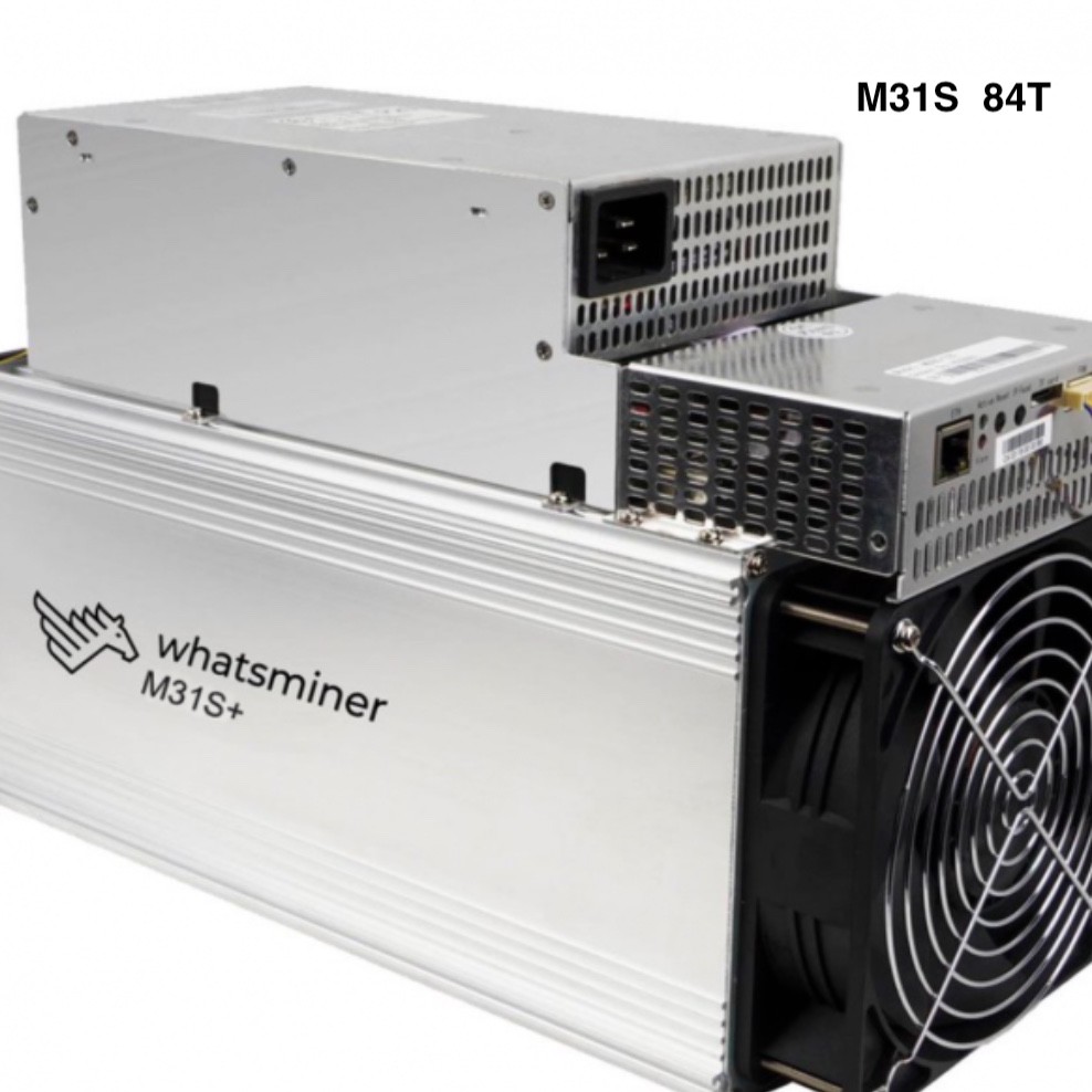 MicroBT Whatsminer Bitcoin Miner Machine