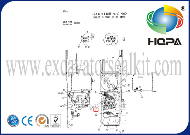 4353686 Pressure Sensor for Hitachi Excavator EX200-5 EX100-5 EX120-5 