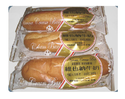 Food Bread Cookies Automated Packaging Line Instant Noodles Packaging Machine
