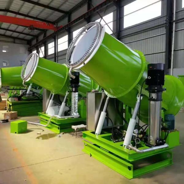 Industrial Dust Suppression 15m Fog Cannon Machine for Mining Area Cannon Farm