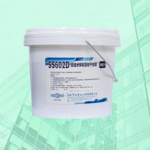 China High Modulus Silicone Sealant 2 Component Epoxy Adhesive For Stone on sale