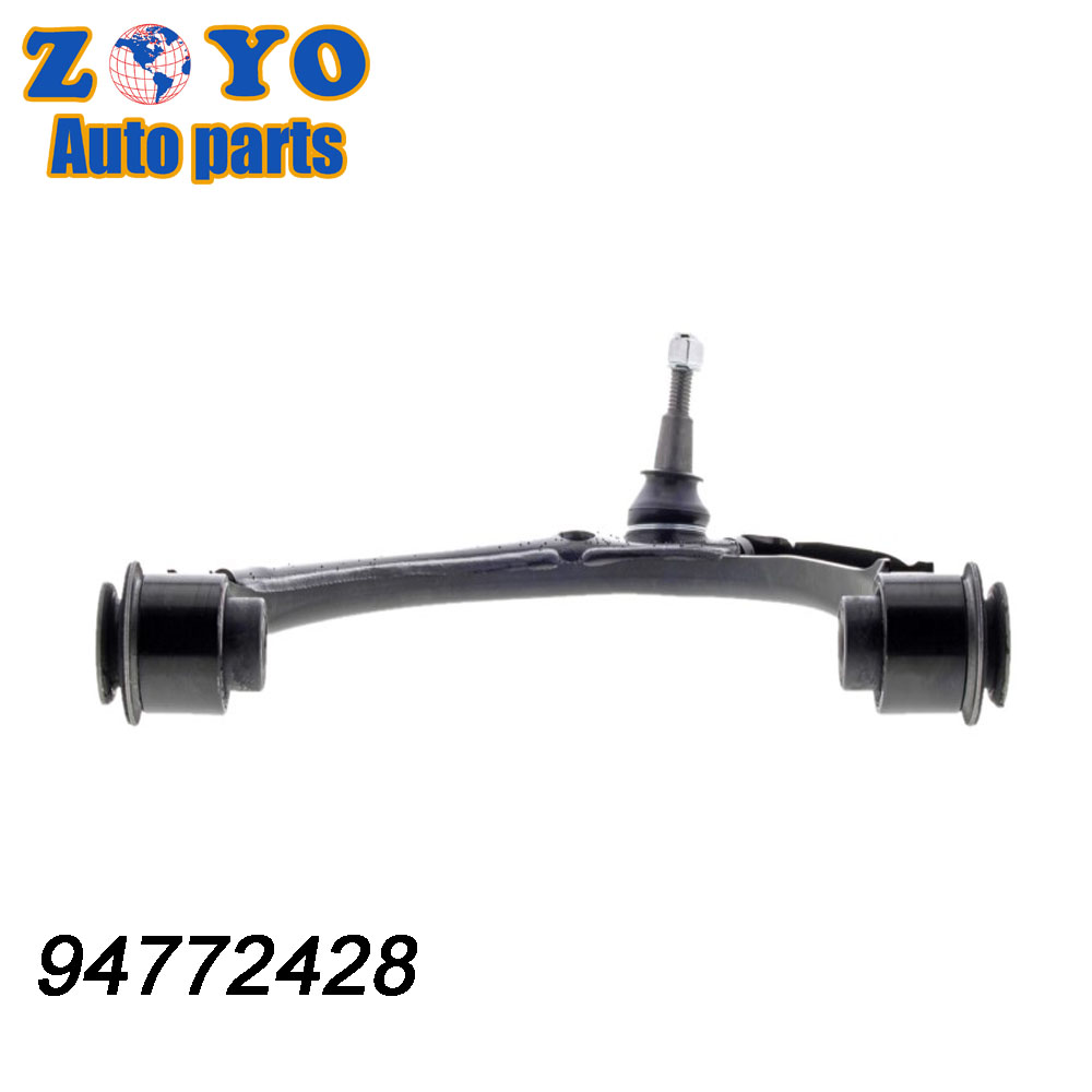 Front Left Upper Control Arm for Chevrolet Colorado 15-21 GMC Car Fitment