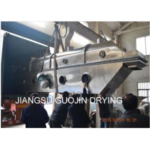 China 2.8M2 Milk Powder Continuous Compact Vibrating Fluid Bed Dryer on sale