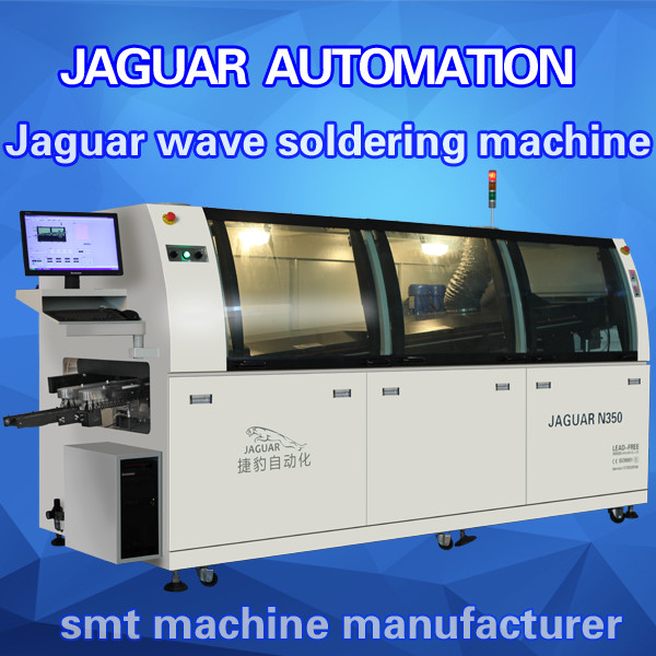 high quality for LED light/wave soldering machine