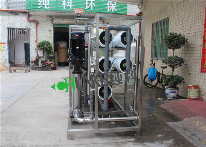 10T/H Brackish Water Treatment Plant Reverse Osmosis With Ro Filter & SEKO Dosing System
