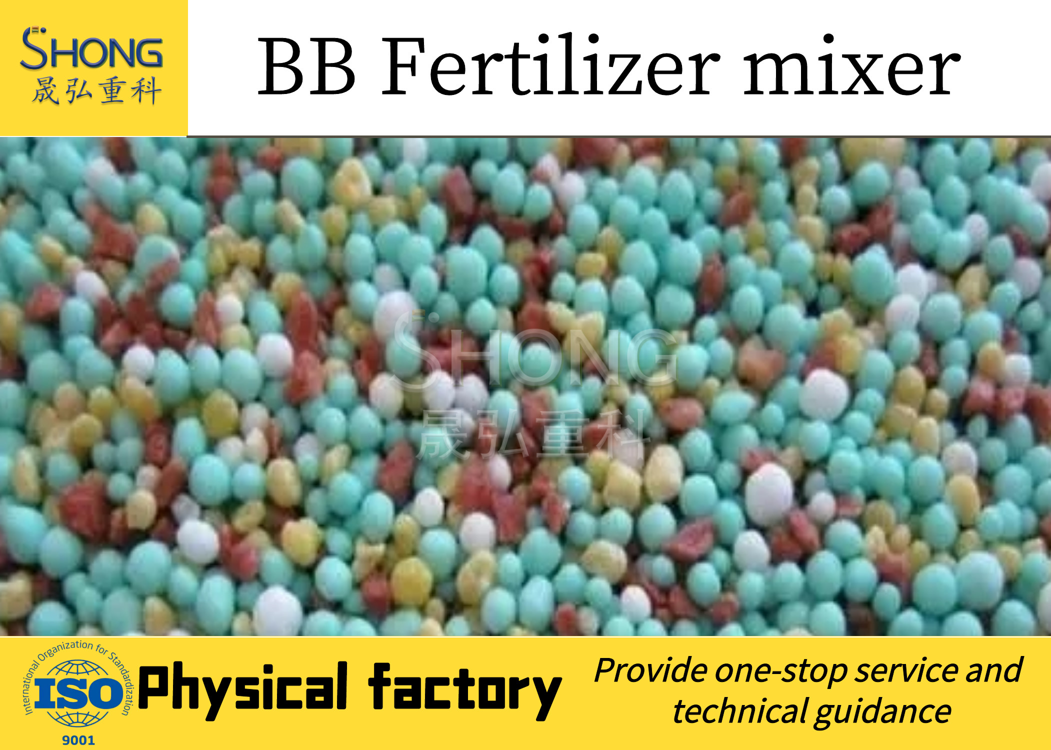 15+4.5KW BB Fertilizer Production Line Machine Type Granulator Arrival