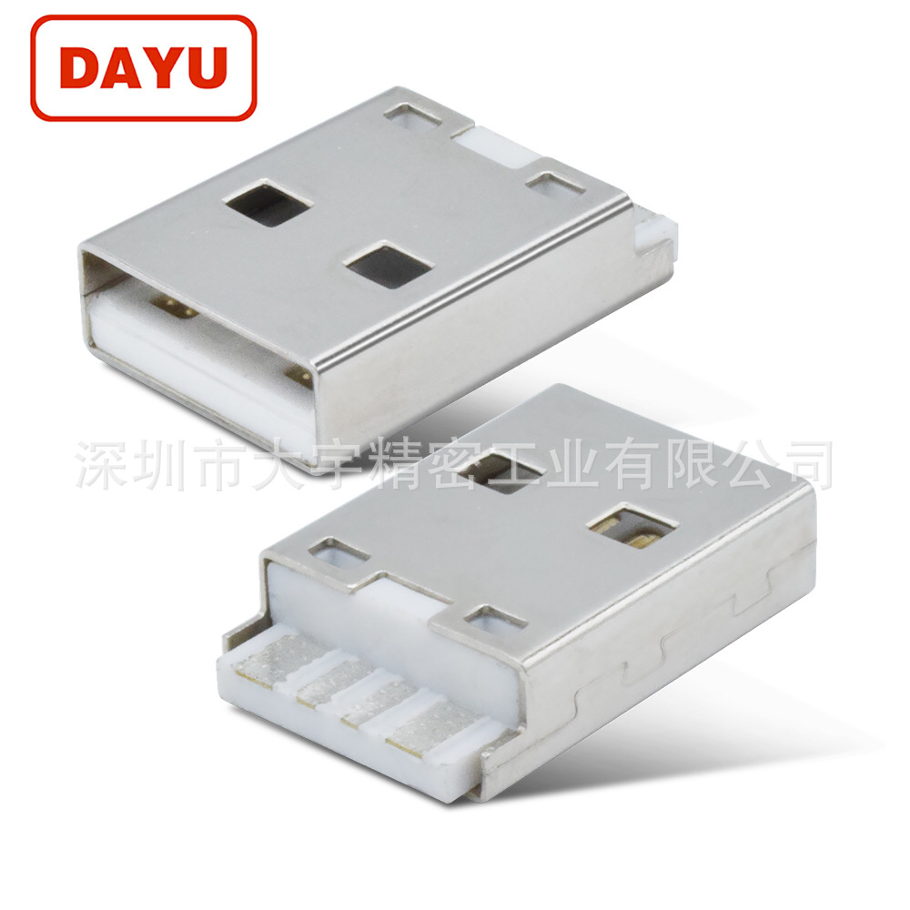 Fast Charger 3 Amp Mini Usb Male Connector Plug Female Jack Solder Port For Usb Cable