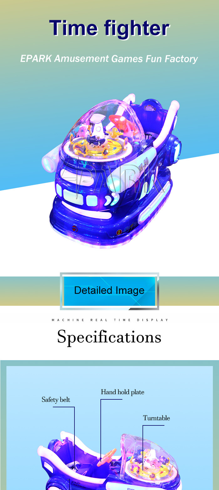 220v Time Fighter Coin Operated Kiddie Rides Video Entertainment Equipment